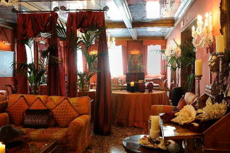 *****  Hotel Metropole Venezia Italien