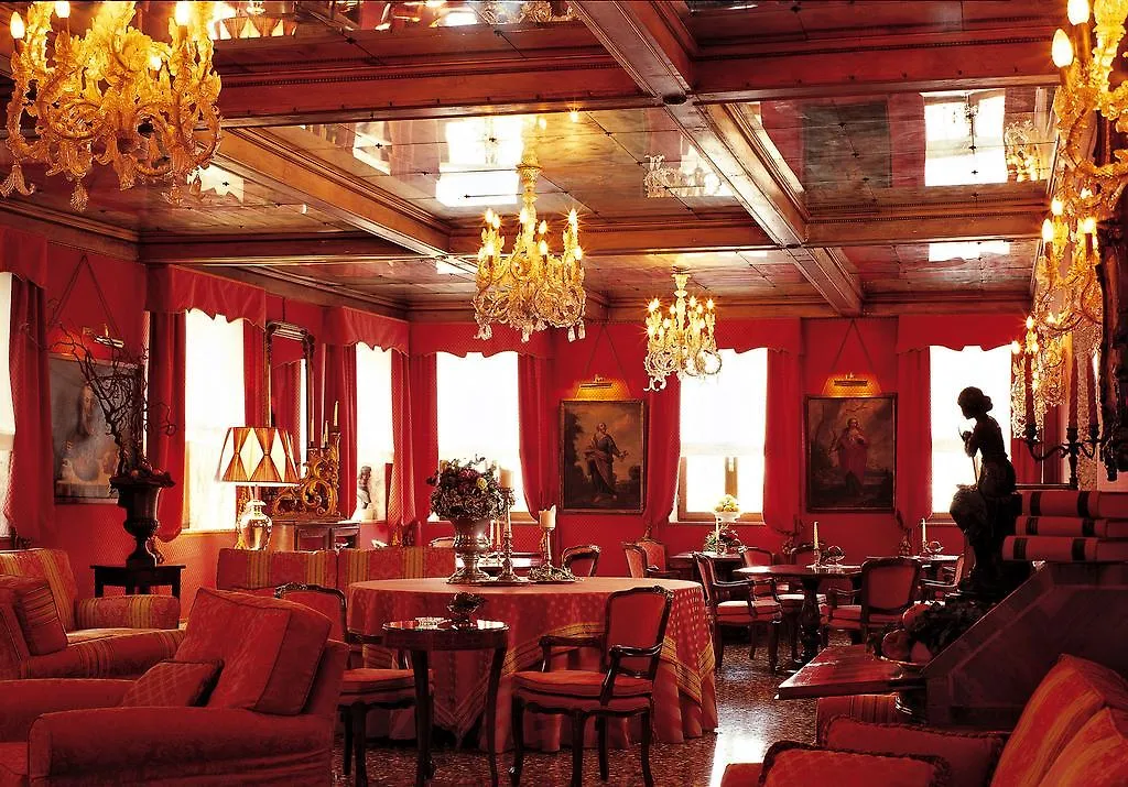 Hotel Metropole Venezia